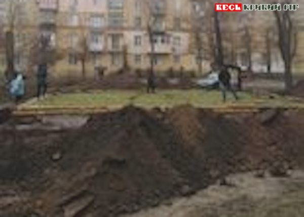 Сумнозвісний двір на пр. Гагаріна в Кривому Розі