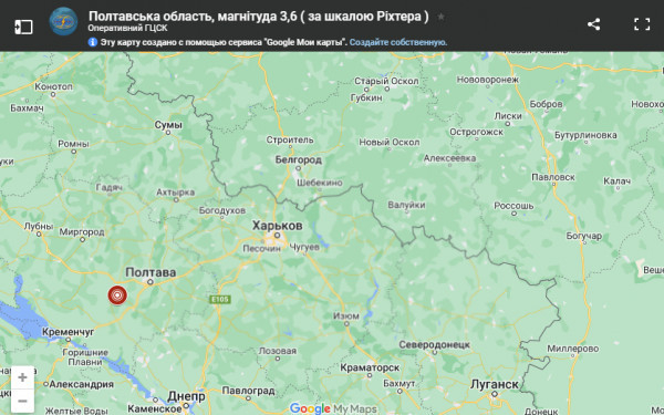 В Україні вночі 1 березня зафіксовано землетрус0