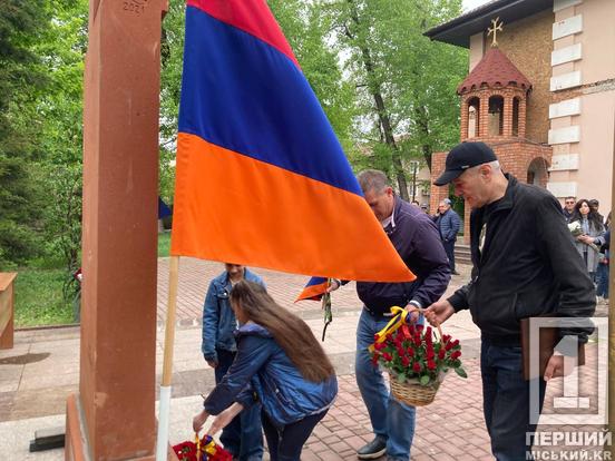 109 річниця кривавої трагедії: у Кривому Розі вшанували пам'ять жертв геноциду вірменського народу5