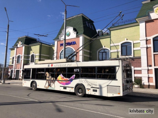 25 квітня змінять рух тролейбуси у Кривому Розі: схема нових маршрутів
