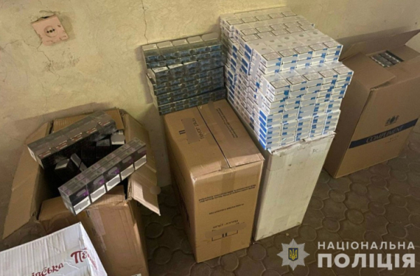 Цигарки та алкоголь: криворізькі правоохоронці вилучили нелегальний товар на 700 тисяч гривень