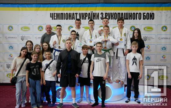 Демонстрація сили та вправності: криворізькі рукопашники повернулися з Чемпіонату України  з десятком високих нагород