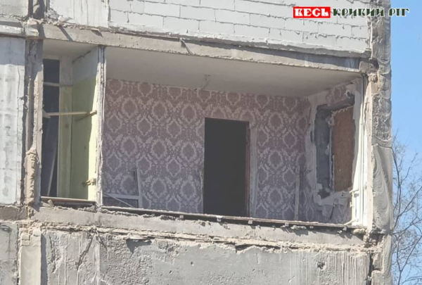Квартира в будинку, пошкодженому ракетою, лишилась стіни в Кривому Розі