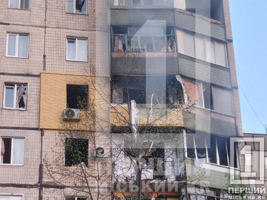 Гучний звук, друзки скла, пожежа: у Довгинцівському районі Кривого Рогу стався вибух, є загиблий1
