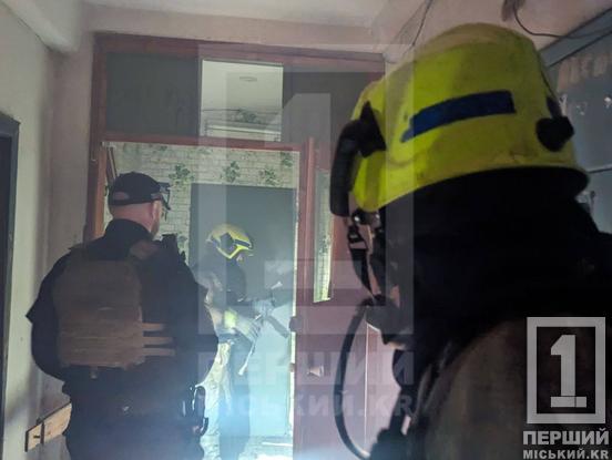 Гучний звук, друзки скла, пожежа: у Довгинцівському районі Кривого Рогу стався вибух, є загиблий8