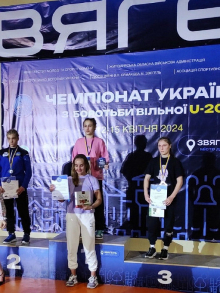 Криворізькі майстри вільної боротьби стали призерами  чемпіонату України0