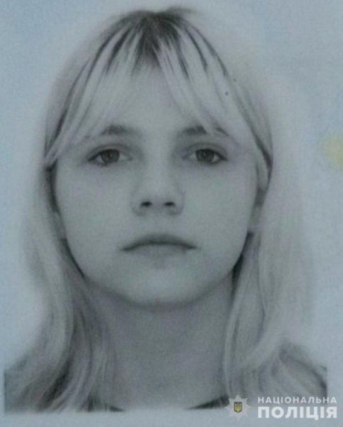 Криворізькі поліцейські розшукали неповнолітню Юлію Шимко, з нею все добре (оновлено)0