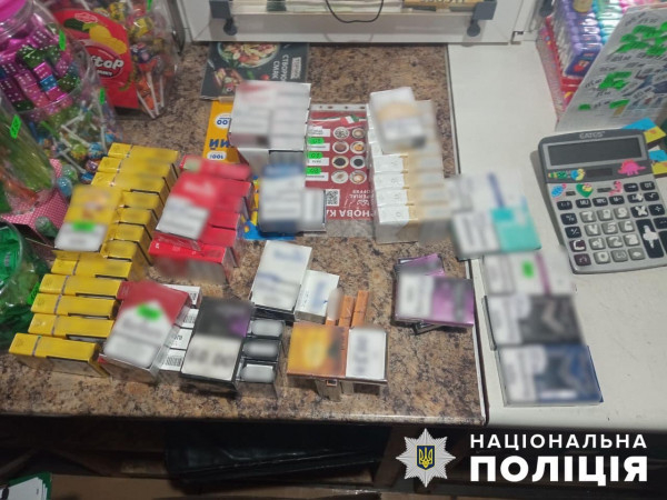 Криворізькі правоохоронці вилучили нелегальні цигарки на кілька тисяч гривень0