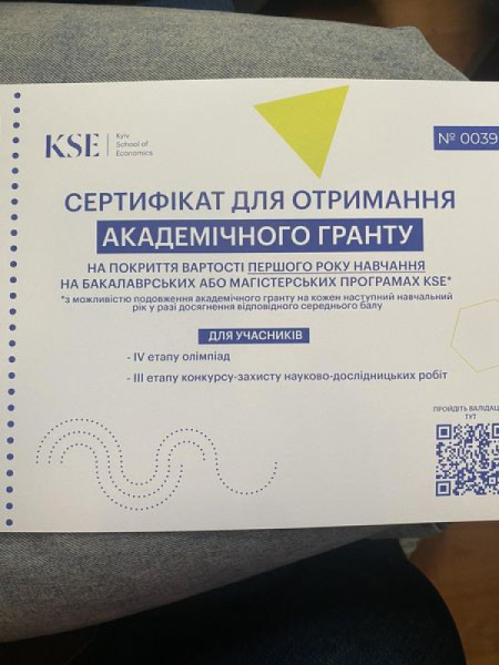 Криворізькі старшокласниці показали високі результати на Всеукраїнській мовній олімпіаді5