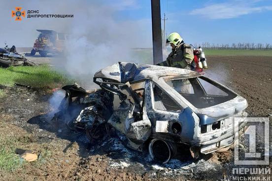 Масштабна ДТП з загорянням та двома загиблими: на Дніпропетровщині сталася жорстка аварія2