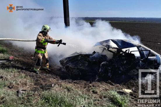 Масштабна ДТП з загорянням та двома загиблими: на Дніпропетровщині сталася жорстка аварія3
