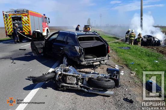 Масштабна ДТП з загорянням та двома загиблими: на Дніпропетровщині сталася жорстка аварія1