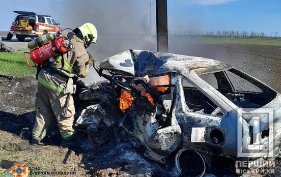 Масштабна ДТП з загорянням та двома загиблими: на Дніпропетровщині сталася жорстка аварія