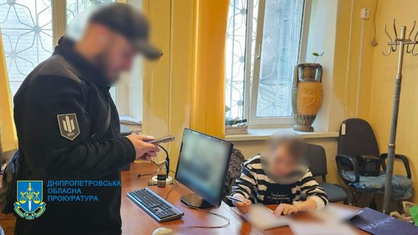На Дніпропетровщині службовиця податкової нанесла збитків державі на суму 55 млн грн0