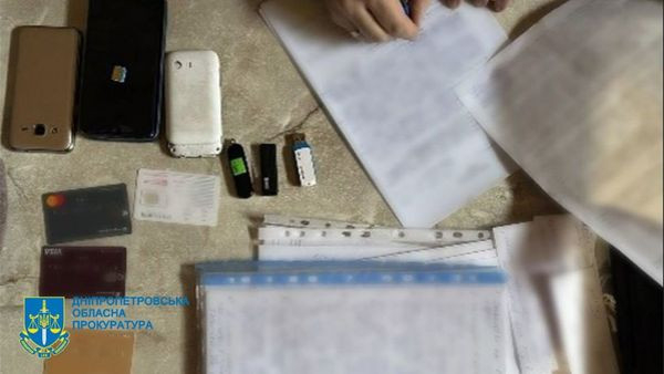 На Дніпропетровщині студентка вишу створила в соцмережі сторінку під виглядом військового та ошукала підписницю на 800 тис грн2