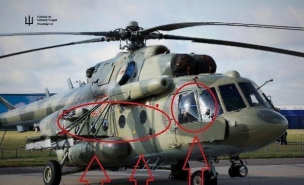 На росії знищили гелікоптер Мі-80