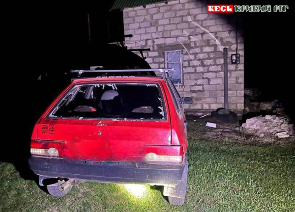 Уламками Шахеда в Кам'янському пошкоджено автомобіль