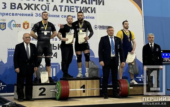 Підкорили нові спортивні висоти: криворіжці завоювали золото та срібло на Чемпіонаті України з важкої атлетики