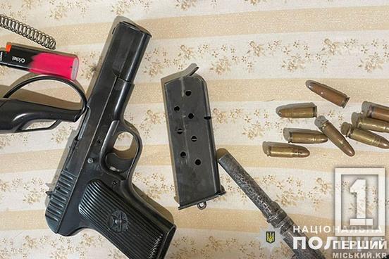 Потягнуло на пригоди майже за 700 км від рідного міста: криворіжця затримали у Тернополі через торгівлю зброєю2