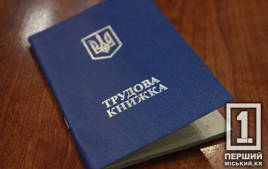 Родичі на ТОТ: нардепи прийняли новий закон щодо праці українців