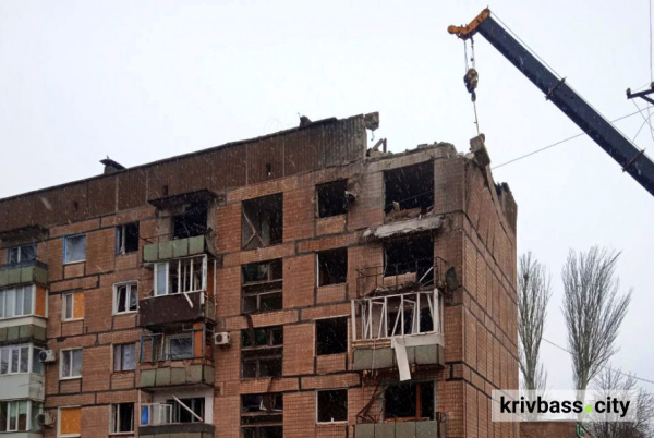 У Кривому Розі відремонтують будинок, пошкоджений російською ракетою: вартість проєктних робіт більше 500 000 гривень3