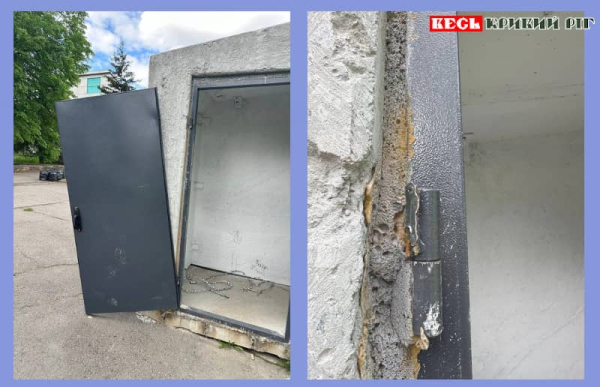 Модульне укриття постраждало від рук вандалів у Покровському районі Кривого Рогу