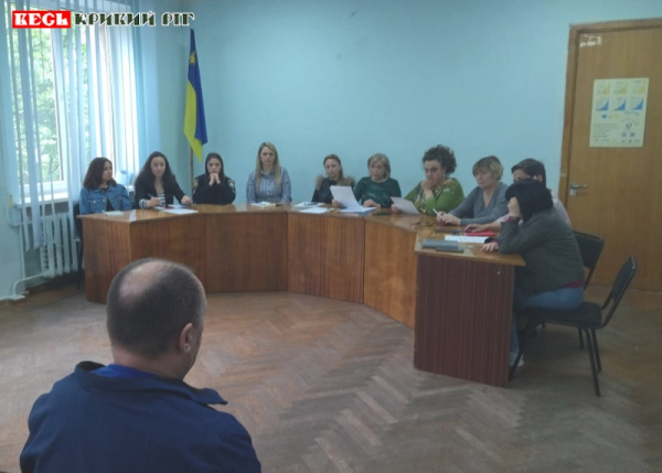 Засідання міждисциплінарної комісії в Покровському районі Кривого рогу