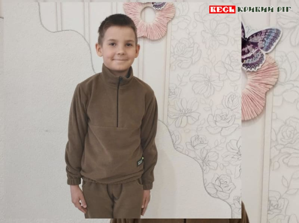 Для 8-річного Ярослава шукають прийомну родину в Кривому Розі