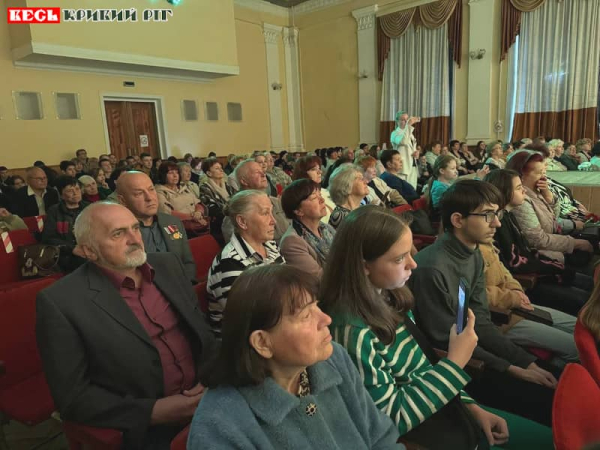В Покровському районі Кривого Рогу вшанували героїв-чорнобильців