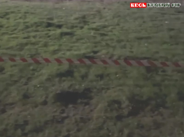Місце падіння уламків ракети огородили в Кривому Розі стрічкою