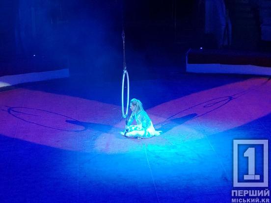 Ви ще не бачили нічого подібного: Криворізький державний цирк представив програму «Бамбалео»3
