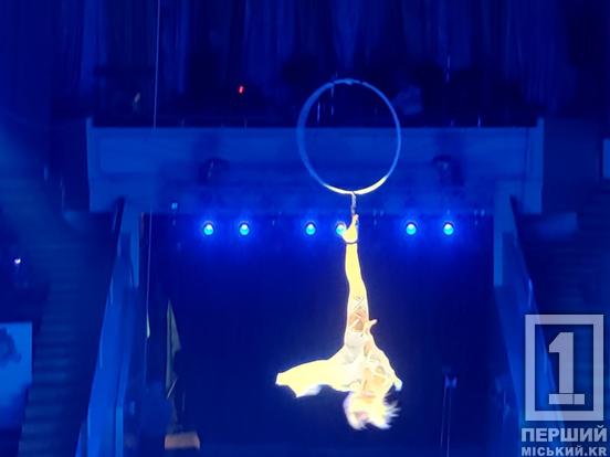 Ви ще не бачили нічого подібного: Криворізький державний цирк представив програму «Бамбалео»4