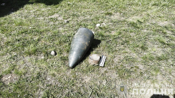 Вибухотехніки поліції Дніпропетровщини знешкодили ударний безпілотник2
