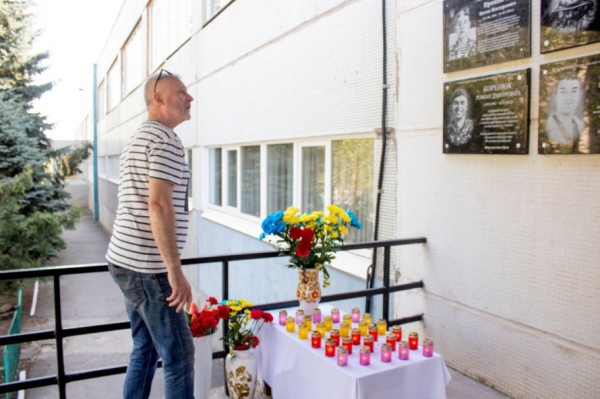  Вічна шана Герою: у Кривому Розі відкрили меморіальну дошку на честь Євгена Гарманюка4