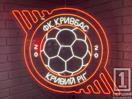 Вони творили історію клубу і прославляли наше місто: ФК «Кривбас» на честь 65-річчя зустрівся з ветеранами футболу4