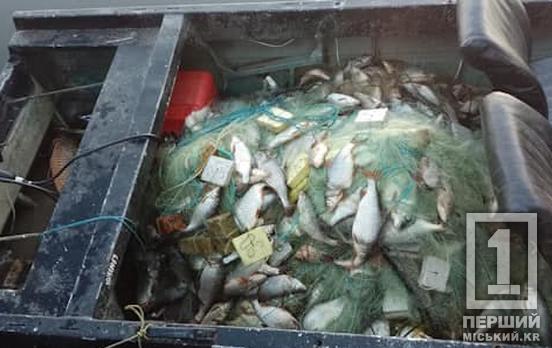 З Карачунівського водосховища вилучили заборонене знаряддя чорних рибалок