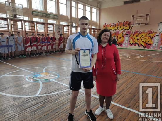Захищатимуть честь Кривого Рогу на рівні області: ліцей №95 переміг на міському етапі змагань з баскетболу13