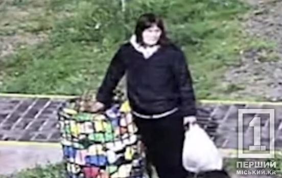 Знатимуть крадійку в обличчя: на камери потрапила розкрадачка клумб криворізького парку