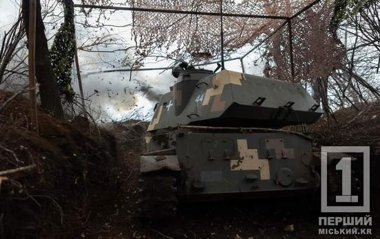 11 районів зосередження ворога уразили Сили оборони України протягом минулої доби