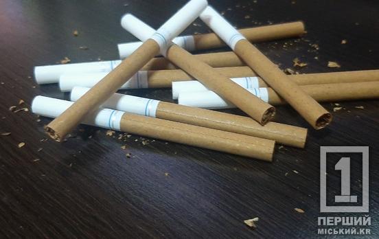 Цигарка ціною у 34000 грн: у Кривому Розі вуличне прохання для чоловіка закінчилося бійкою та судом