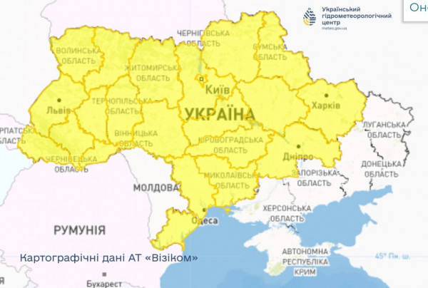 Майже всю Україну накриє сильний вітер0
