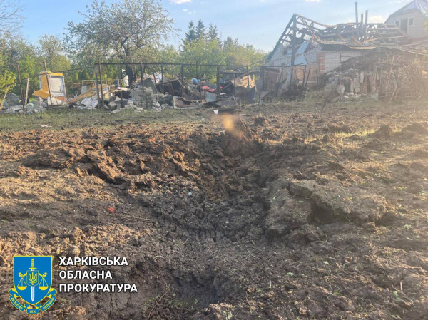 На Харківщині від прильоту КАБа постраждало 9 людей, з них 8 - діти3