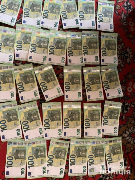 Ошукали майже 100 українців, які збирали кошти на ЗСУ: на Дніпропетровщині засудили групу шахраїв1