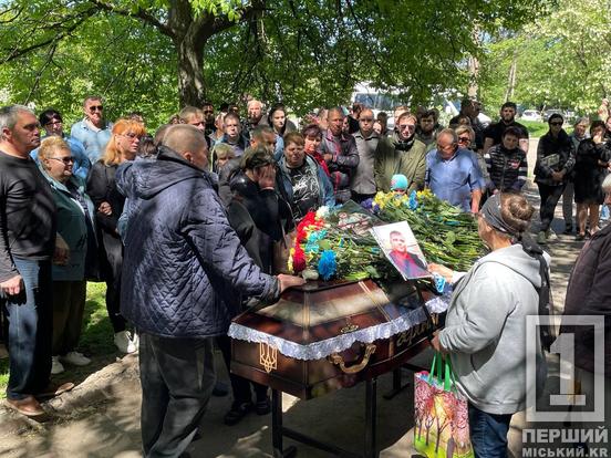 Подвійне горе для родини: у Кривому Розі поховали полеглого Героя Антона Трофімова, у його бабусі не витримало серце2
