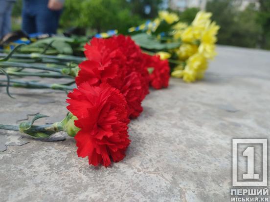 «Щоб це ніколи не повторилося»: криворіжці вшанували пам’ять жертв політичних репресій4