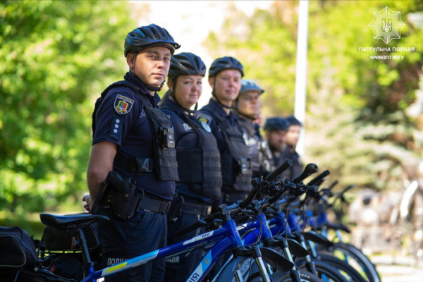 У Кривому Розі на службу заступив поліцейський велопатруль: як працюватимуть правоохоронці1