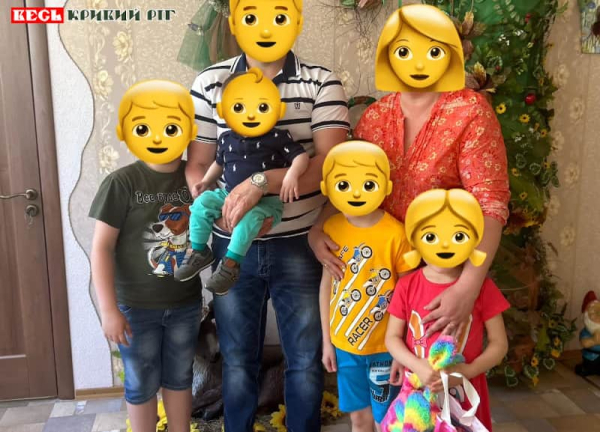 Трьох дітей-сиріт влаштовано до прийомної родини в Саксаганському районі Кривого Рогу