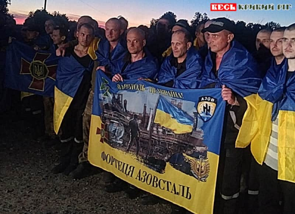 Оборонці Азовсталі повернулись з полону в Україну