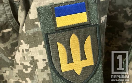 До ваших послуг всі ЦНАПи України: алгоритм дій, як отримати військовий документ з QR-кодом