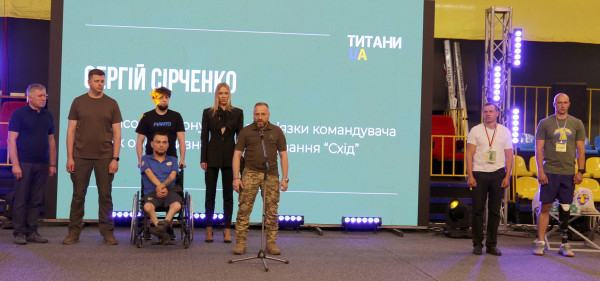 Криворізькі «ТитаниUA» посіли друге місце у фіналі обласної спартакіади2